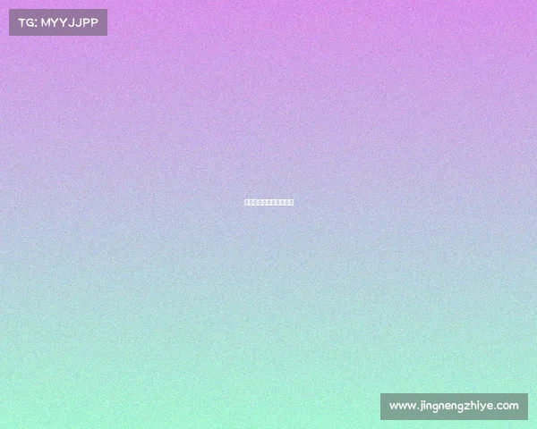 赛事官方宣布比赛推迟了